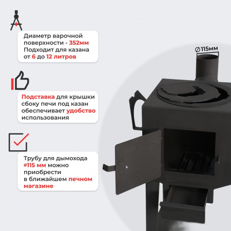 https://cdn1.ozone.ru/s3/multimedia-1-8/8822321540.jpg