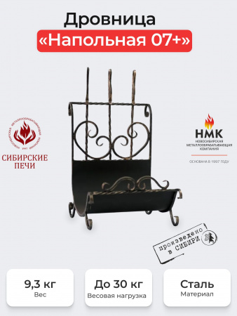 https://cdn1.ozone.ru/s3/multimedia-1-p/7579097881.jpg