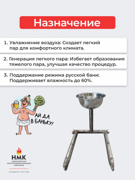 https://cdn1.ozone.ru/s3/multimedia-1-e/7579304834.jpg