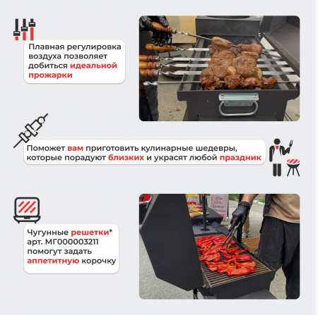 https://cdn1.ozone.ru/s3/multimedia-1-n/8822321699.jpg