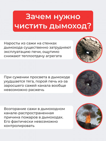 https://cdn1.ozone.ru/s3/multimedia-1-x/7514683413.jpg