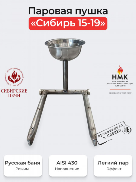 https://cdn1.ozone.ru/s3/multimedia-1-t/7579304813.jpg