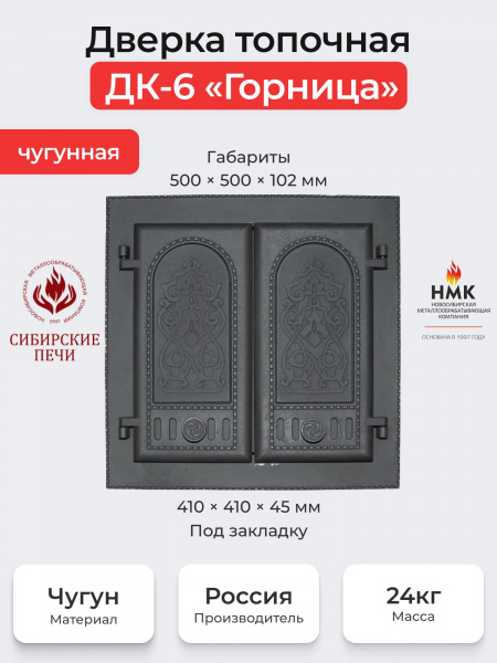 https://cdn1.ozone.ru/s3/multimedia-1-g/7585634608.jpg