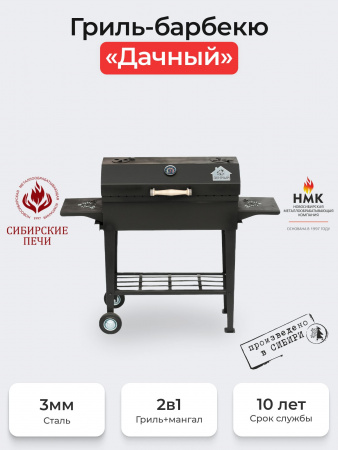 https://cdn1.ozone.ru/s3/multimedia-1-e/7585593602.jpg