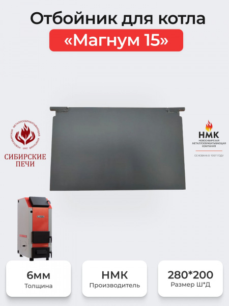 https://cdn1.ozone.ru/s3/multimedia-1-o/7633739436.jpg