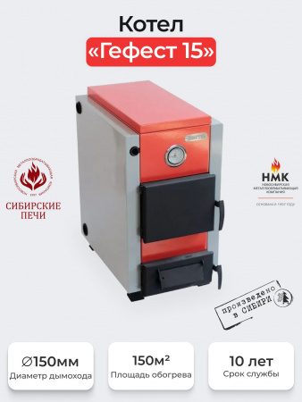 https://cdn1.ozone.ru/s3/multimedia-1-p/7633698073.jpg