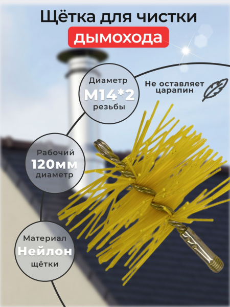 https://cdn1.ozone.ru/s3/multimedia-1-o/7514683548.jpg